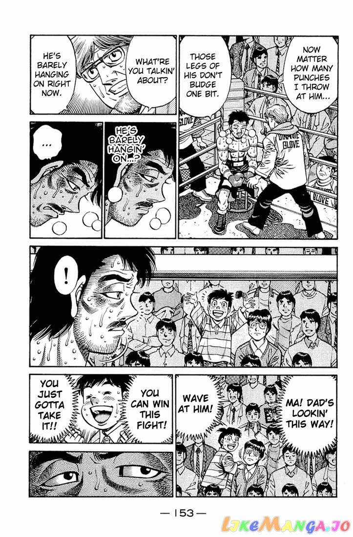 Hajime no Ippo Chapter 647 - page 3
