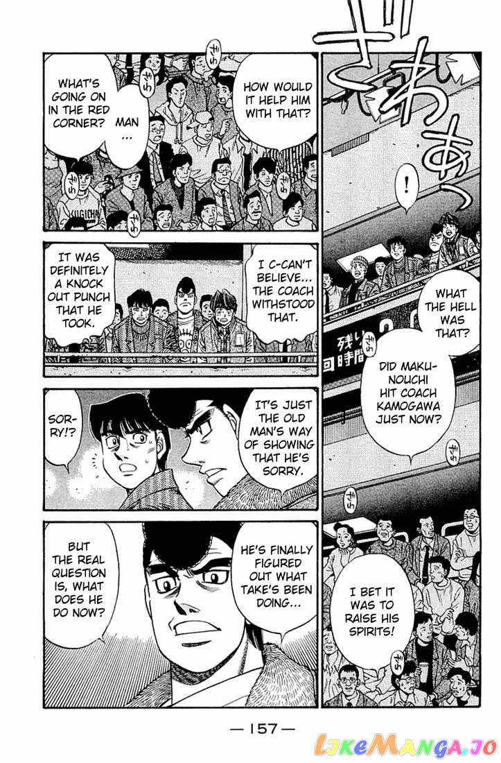Hajime no Ippo Chapter 647 - page 7