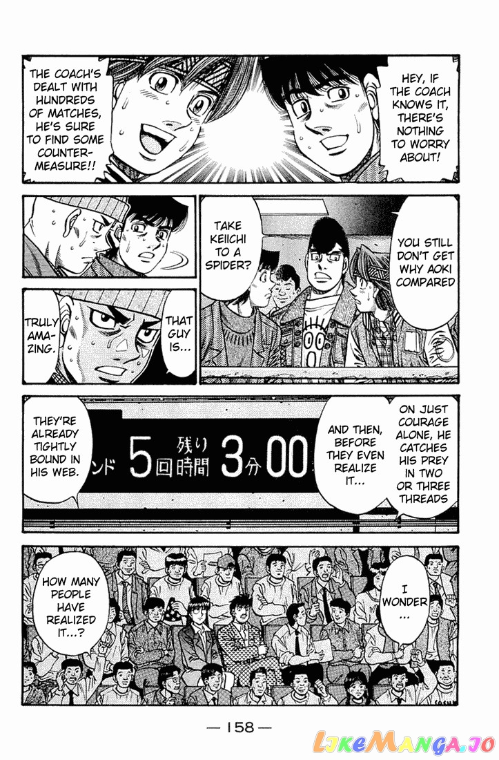 Hajime no Ippo Chapter 647 - page 8
