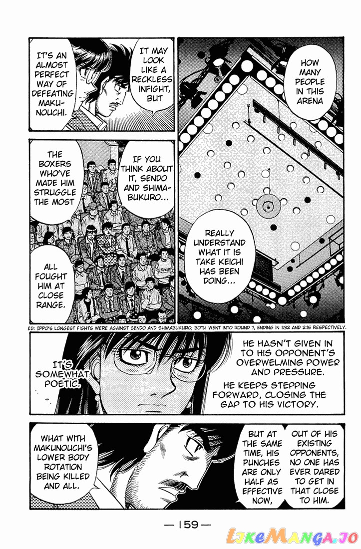 Hajime no Ippo Chapter 647 - page 9