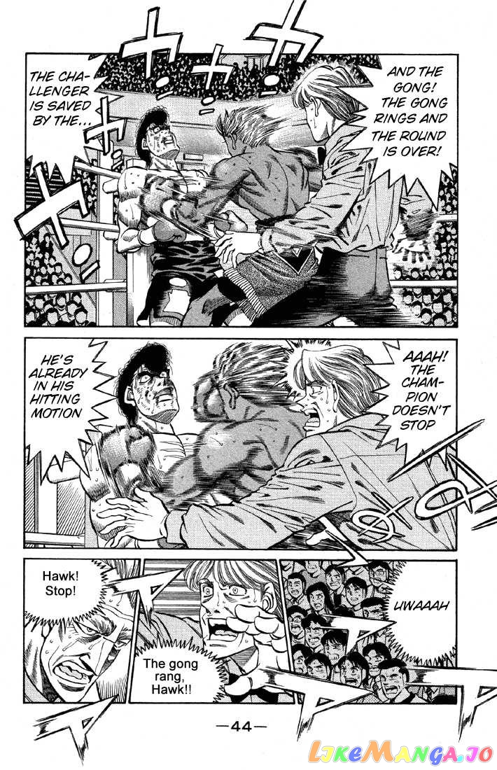 Hajime no Ippo Chapter 382 - page 2