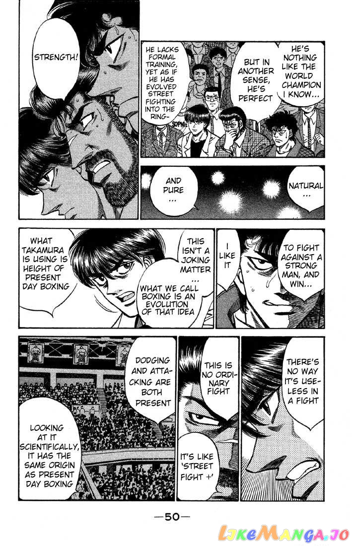Hajime no Ippo Chapter 382 - page 7