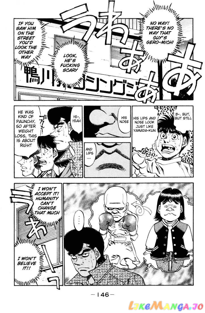 Hajime no Ippo Chapter 342 - page 2