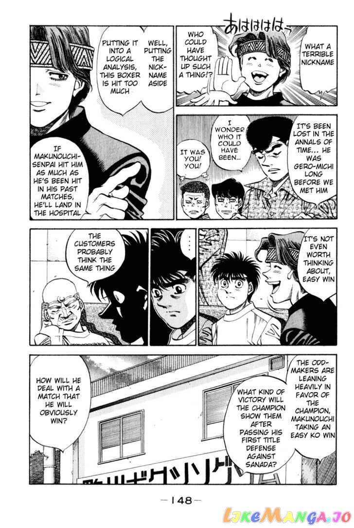 Hajime no Ippo Chapter 342 - page 4