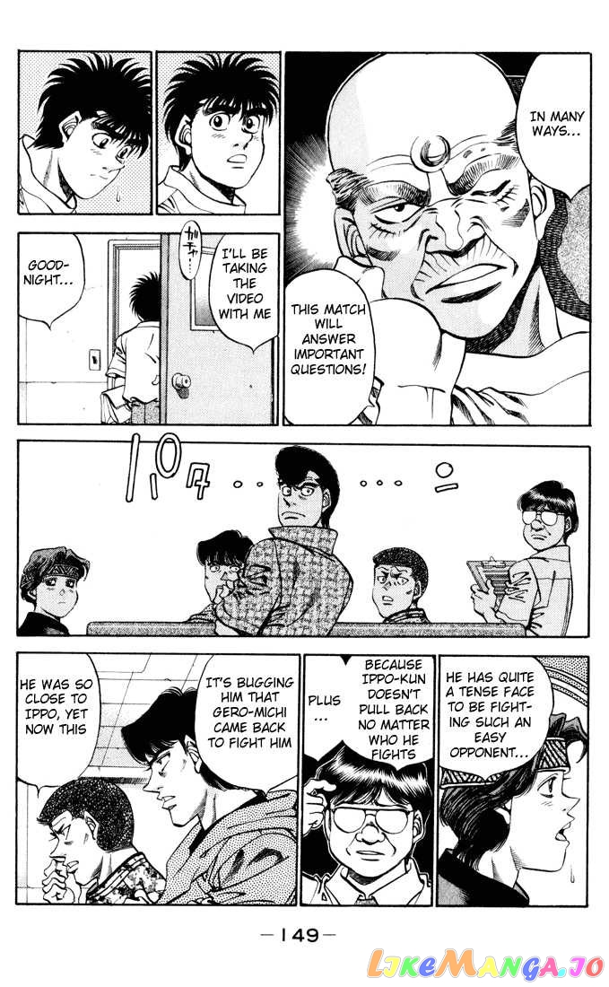 Hajime no Ippo Chapter 342 - page 5
