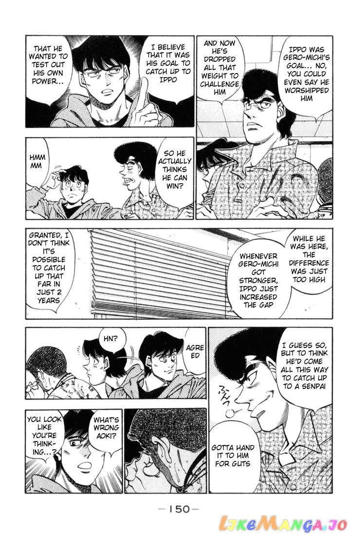 Hajime no Ippo Chapter 342 - page 6
