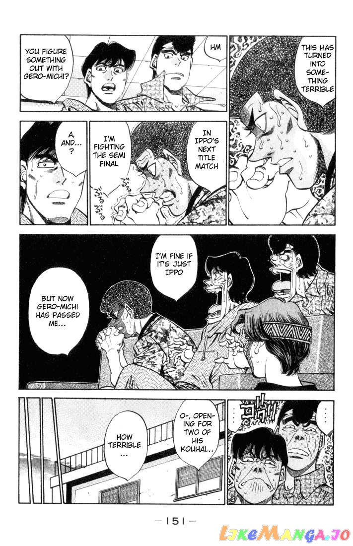 Hajime no Ippo Chapter 342 - page 7
