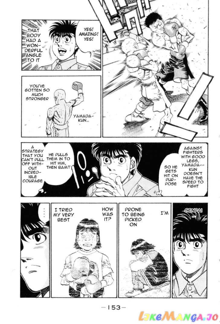 Hajime no Ippo Chapter 342 - page 9