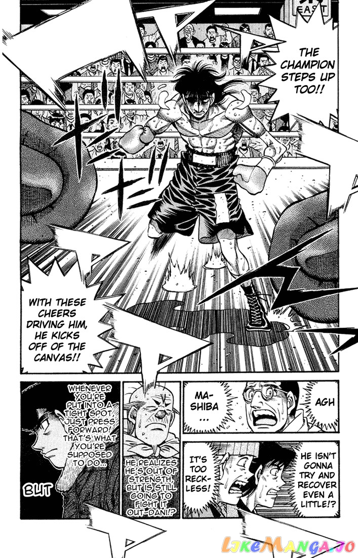 Hajime no Ippo Chapter 689 - page 2