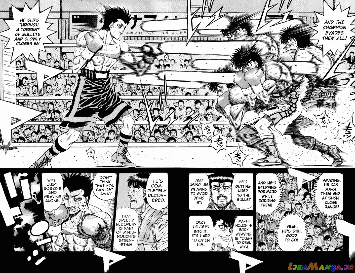 Hajime no Ippo Chapter 489 - page 11