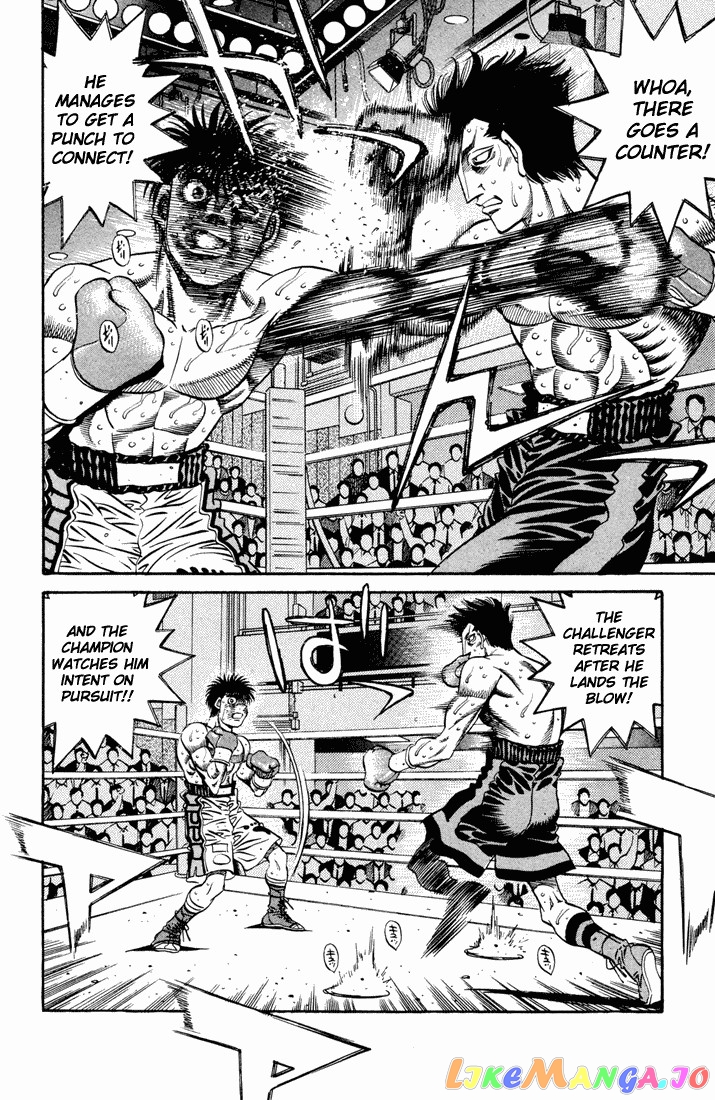 Hajime no Ippo Chapter 489 - page 16