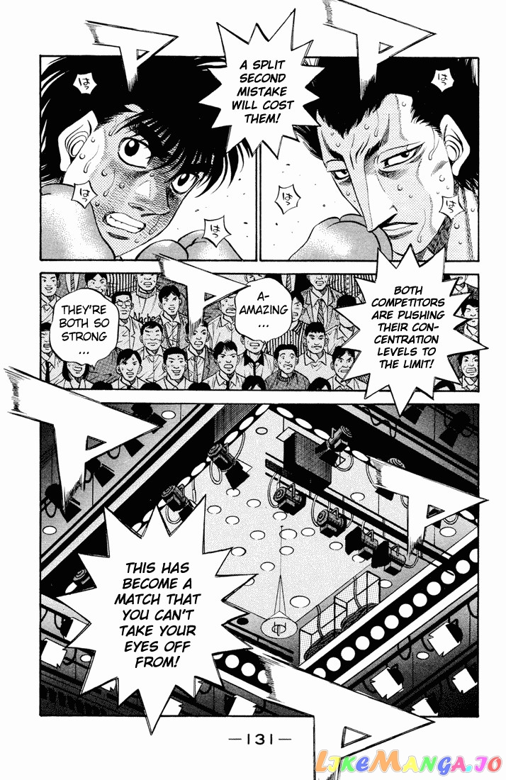 Hajime no Ippo Chapter 489 - page 17