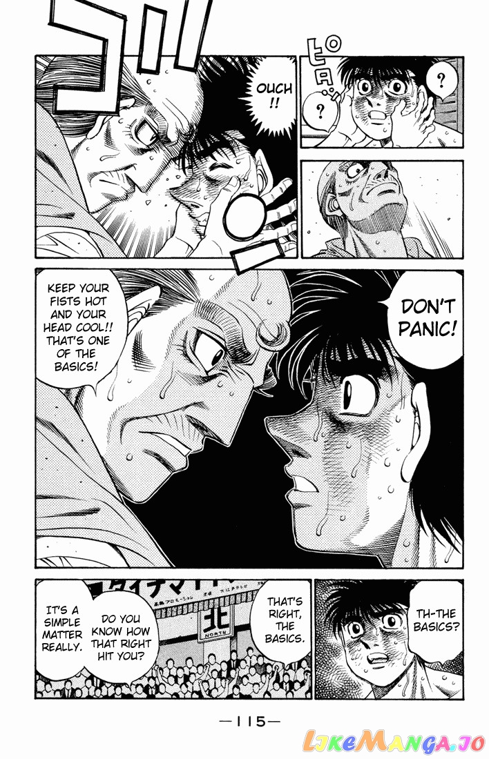 Hajime no Ippo Chapter 489 - page 3
