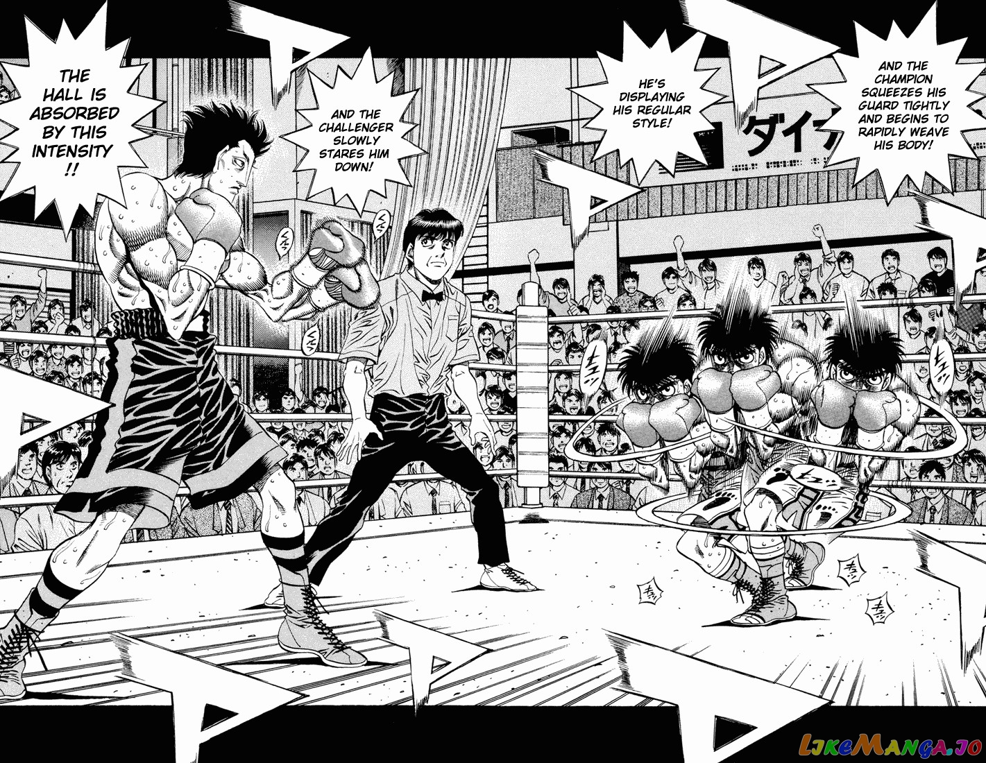 Hajime no Ippo Chapter 489 - page 8