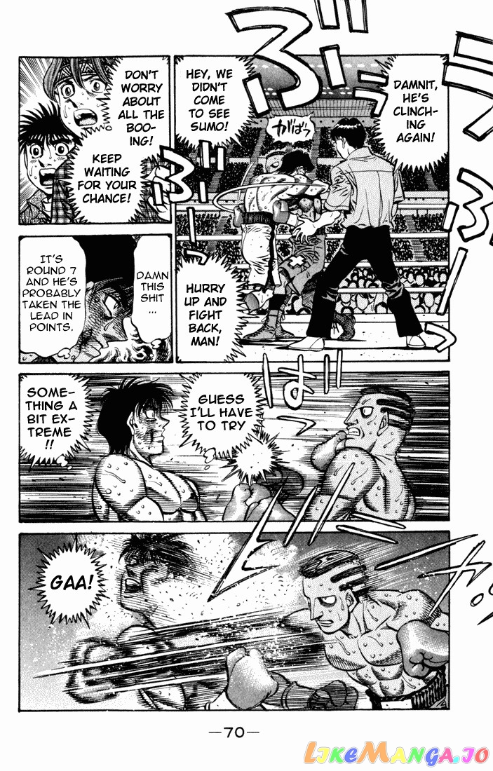 Hajime no Ippo Chapter 526 - page 10