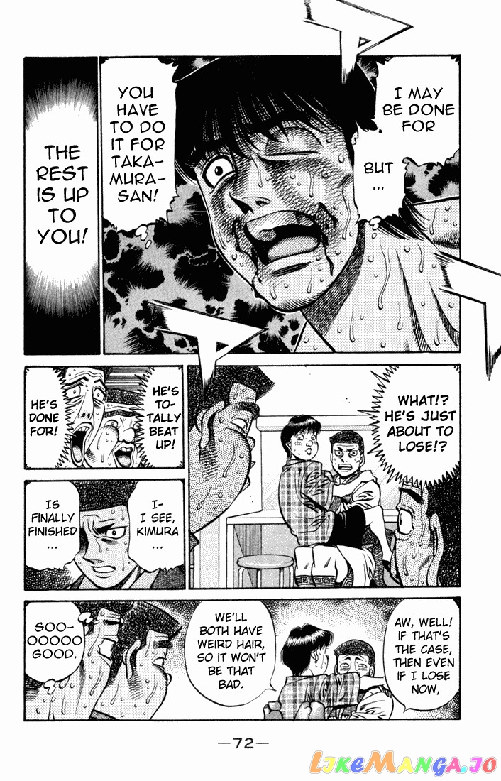 Hajime no Ippo Chapter 526 - page 12