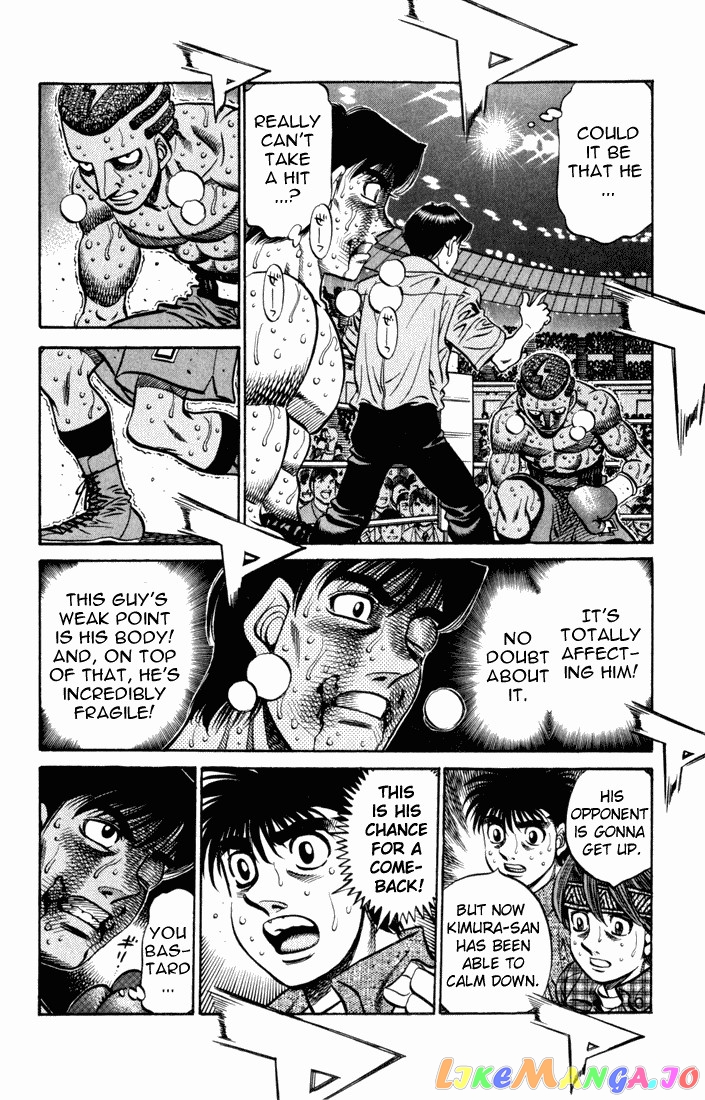 Hajime no Ippo Chapter 526 - page 14