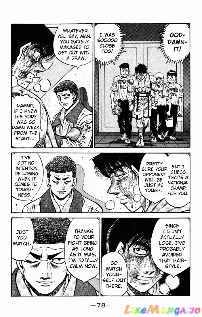 Hajime no Ippo Chapter 526 - page 18