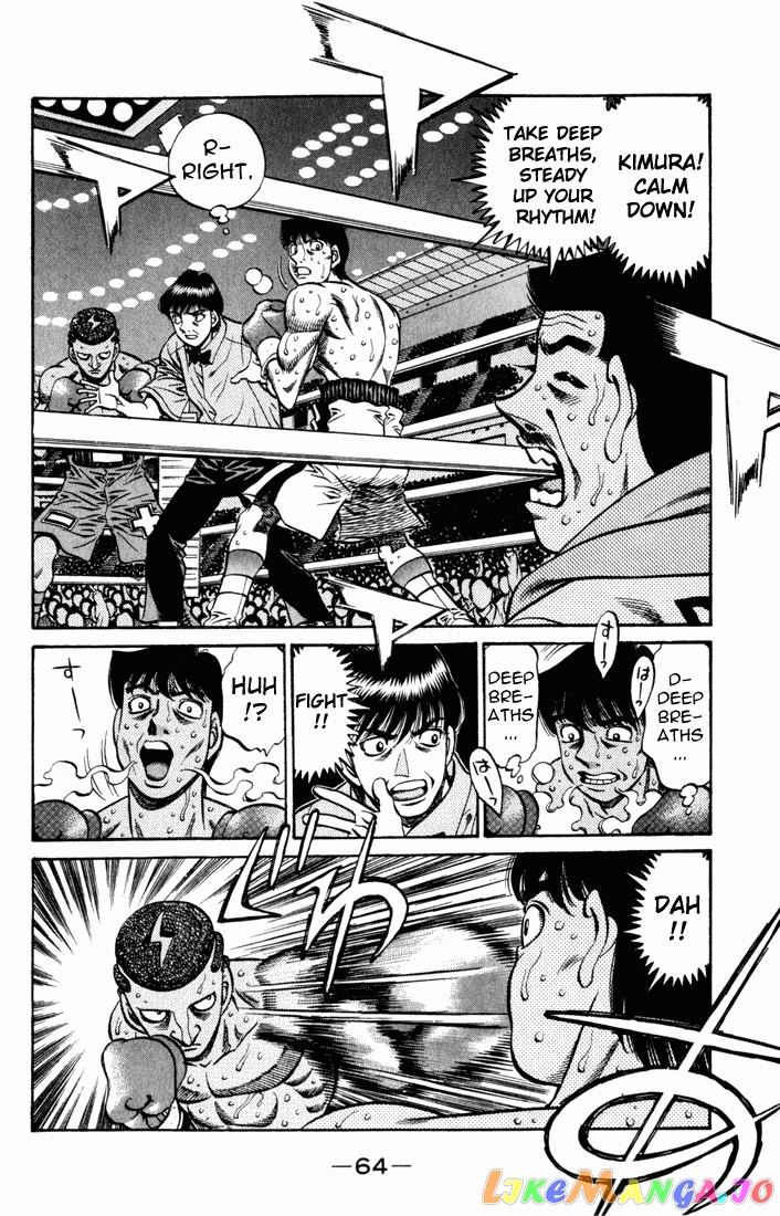 Hajime no Ippo Chapter 526 - page 4