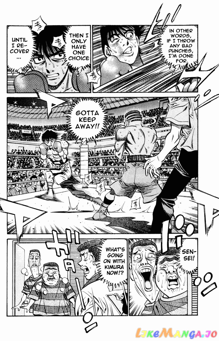 Hajime no Ippo Chapter 526 - page 6