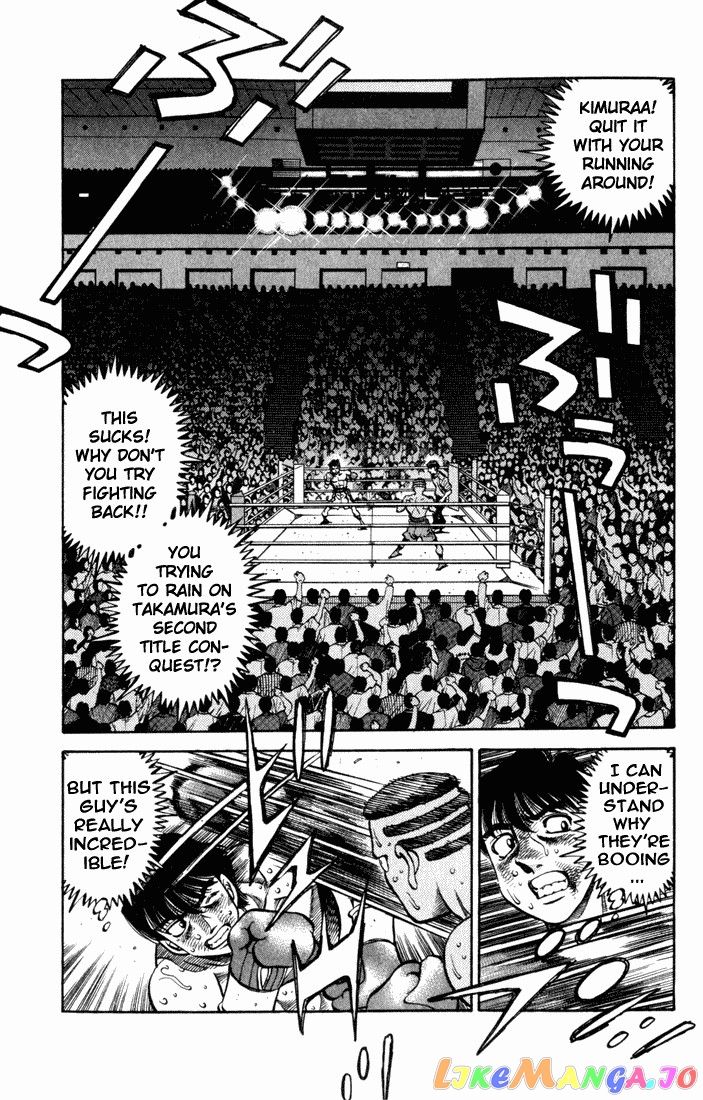 Hajime no Ippo Chapter 526 - page 9