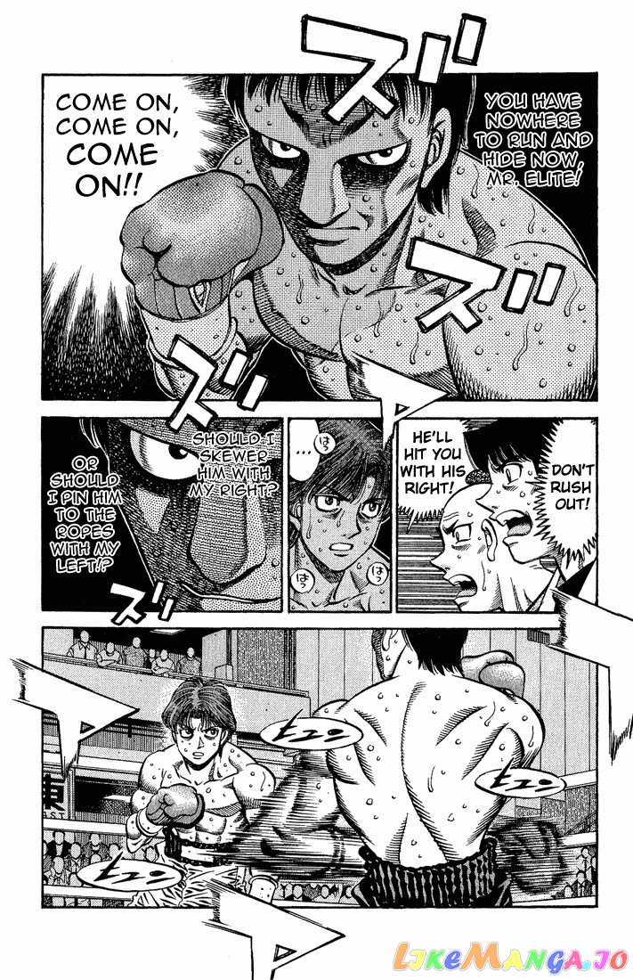 Hajime no Ippo Chapter 565 - page 8