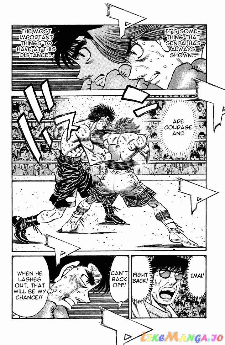 Hajime no Ippo Chapter 606 - page 4