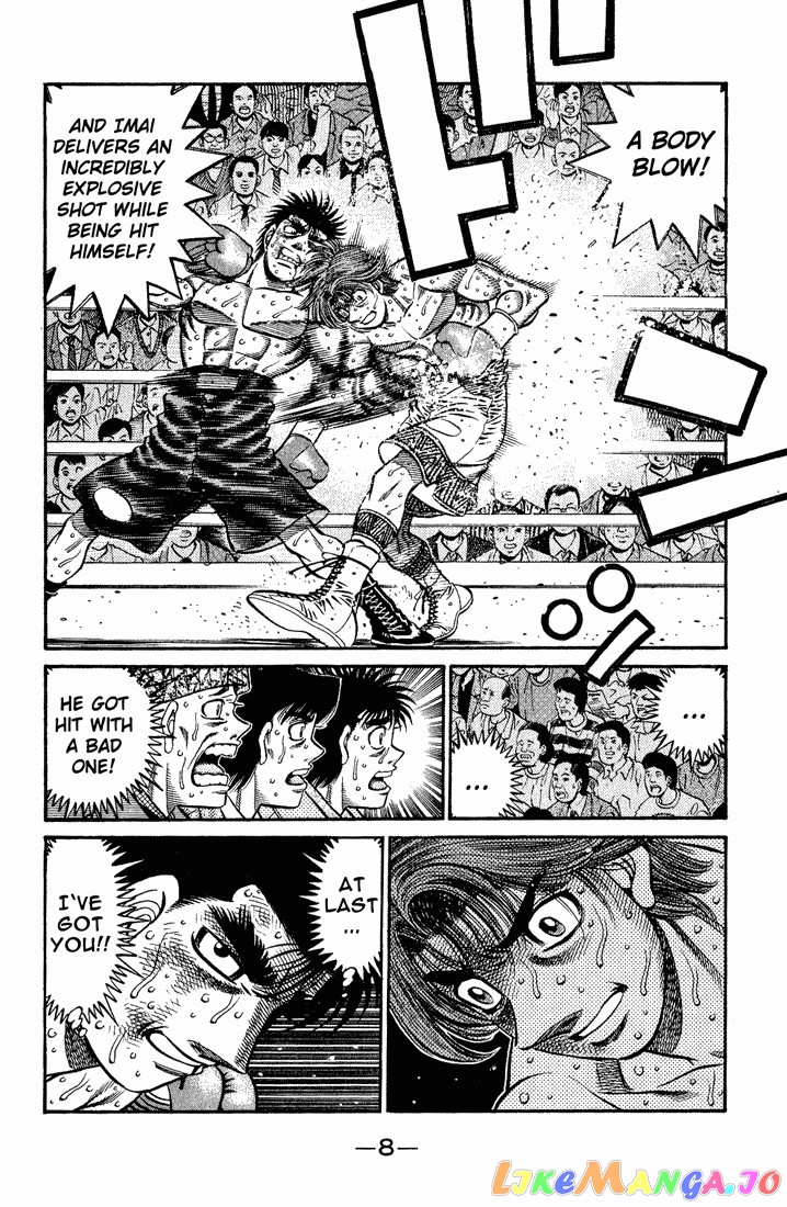 Hajime no Ippo Chapter 606 - page 6