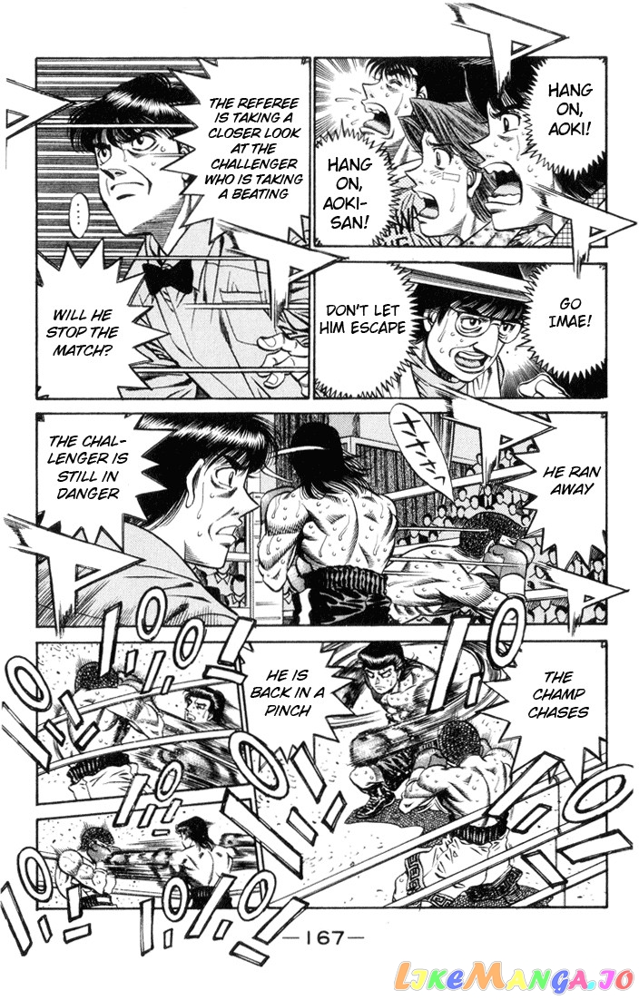 Hajime no Ippo Chapter 451 - page 12
