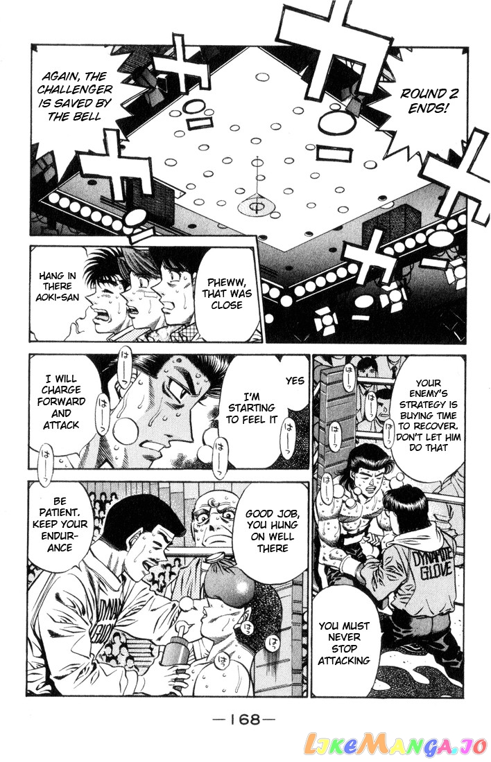 Hajime no Ippo Chapter 451 - page 13
