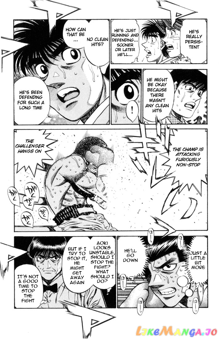 Hajime no Ippo Chapter 451 - page 16