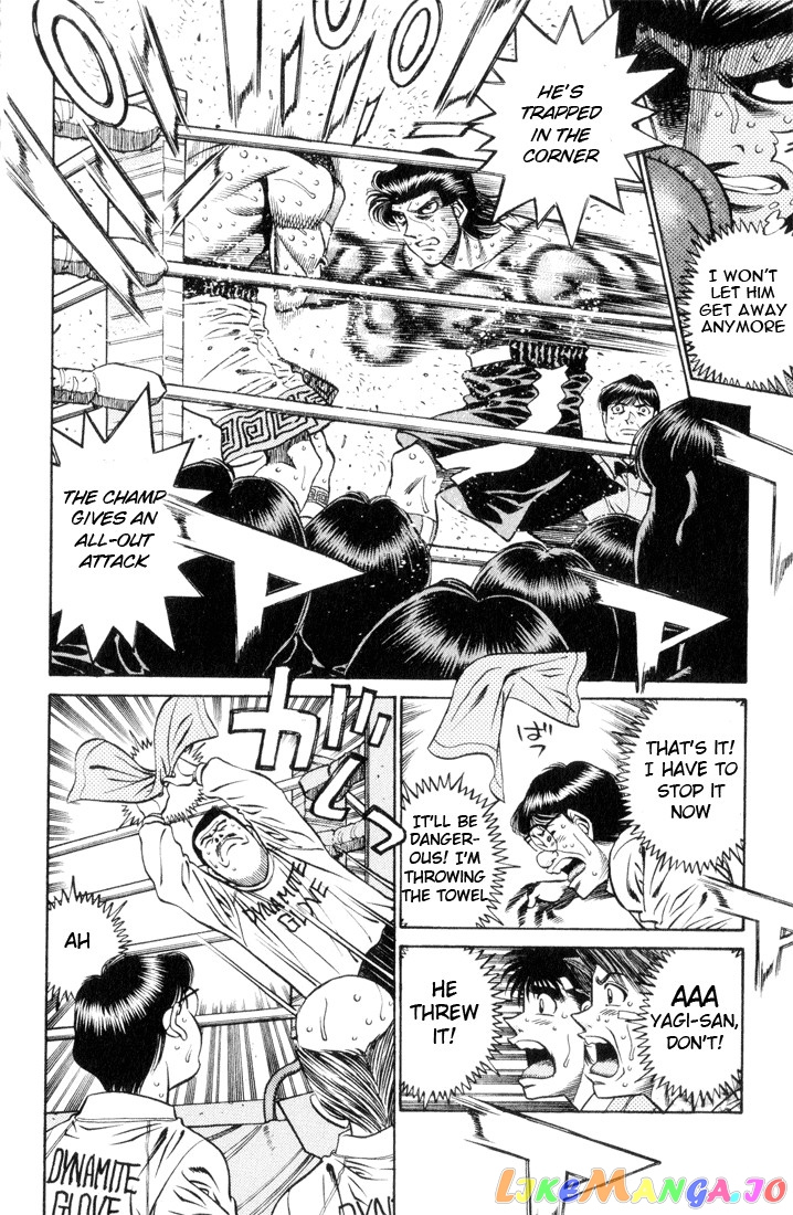 Hajime no Ippo Chapter 451 - page 17