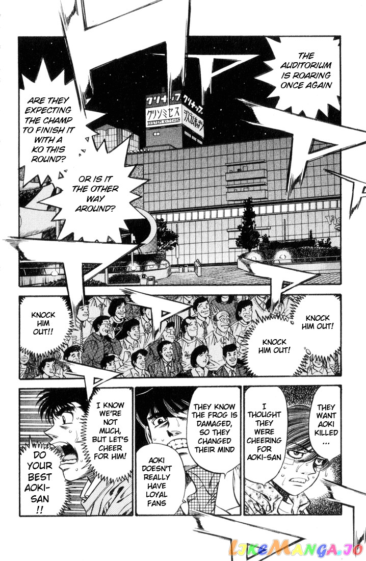 Hajime no Ippo Chapter 451 - page 7