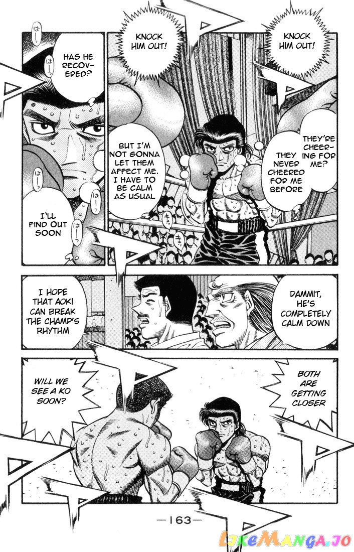 Hajime no Ippo Chapter 451 - page 8