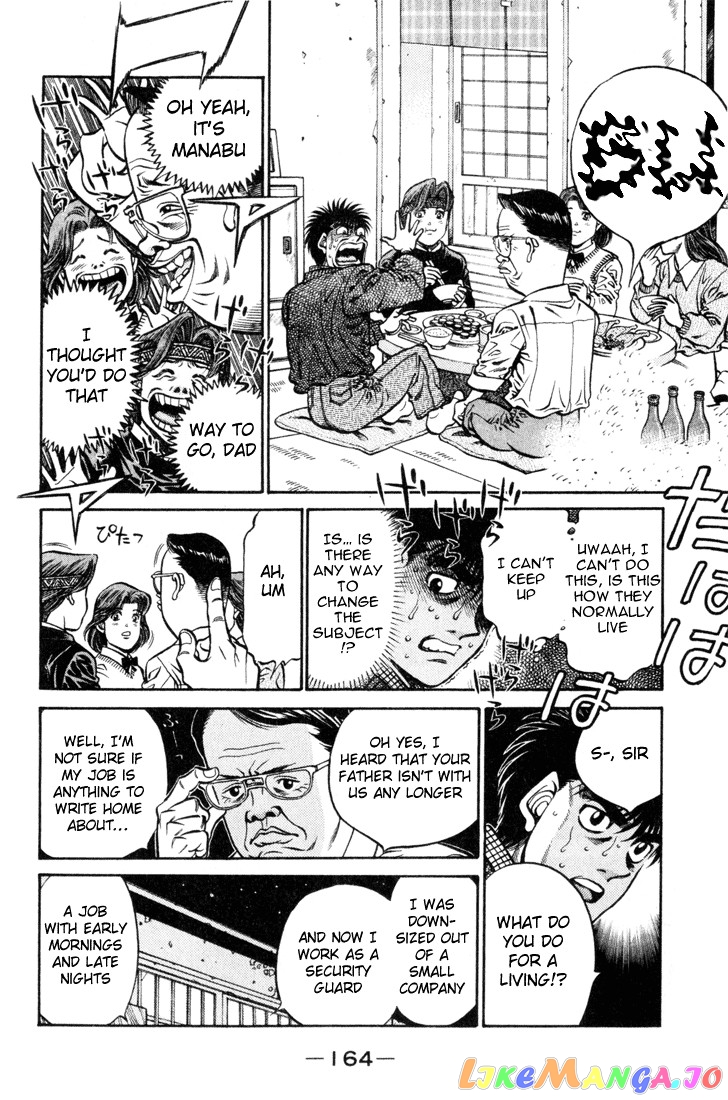 Hajime no Ippo Chapter 415 - page 10