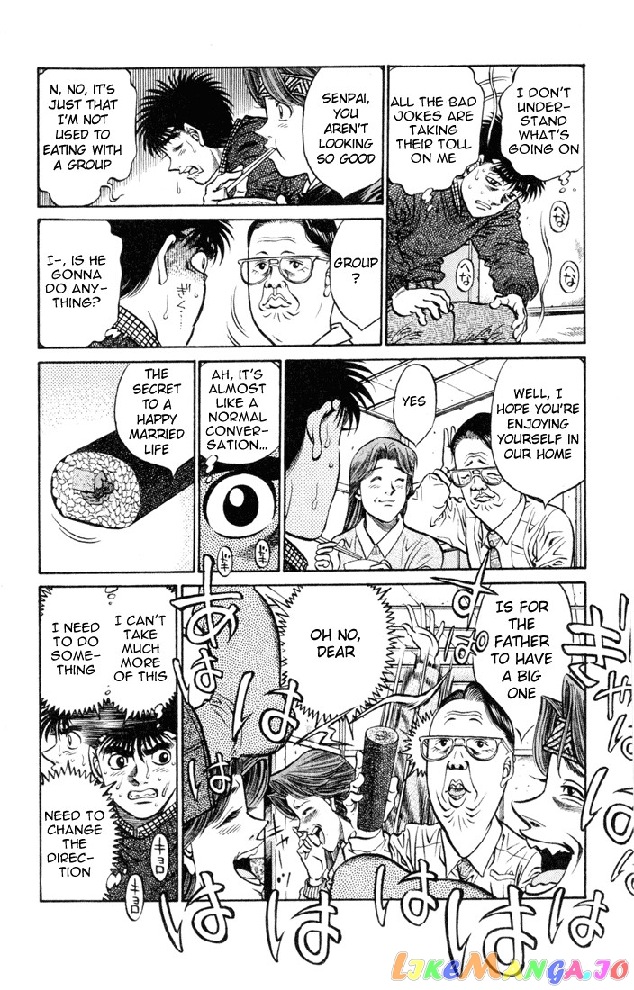 Hajime no Ippo Chapter 415 - page 12