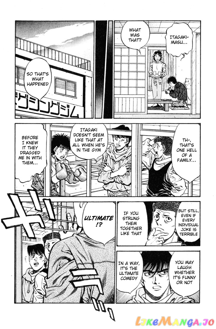 Hajime no Ippo Chapter 415 - page 15