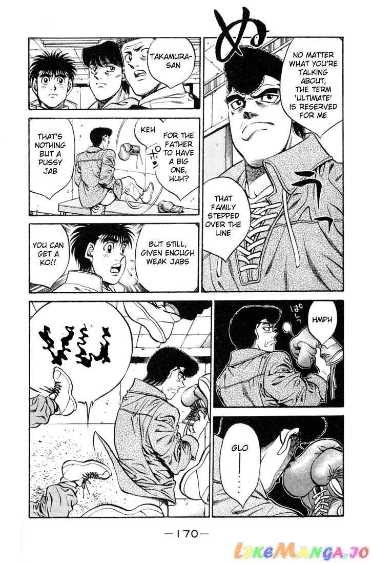 Hajime no Ippo Chapter 415 - page 16