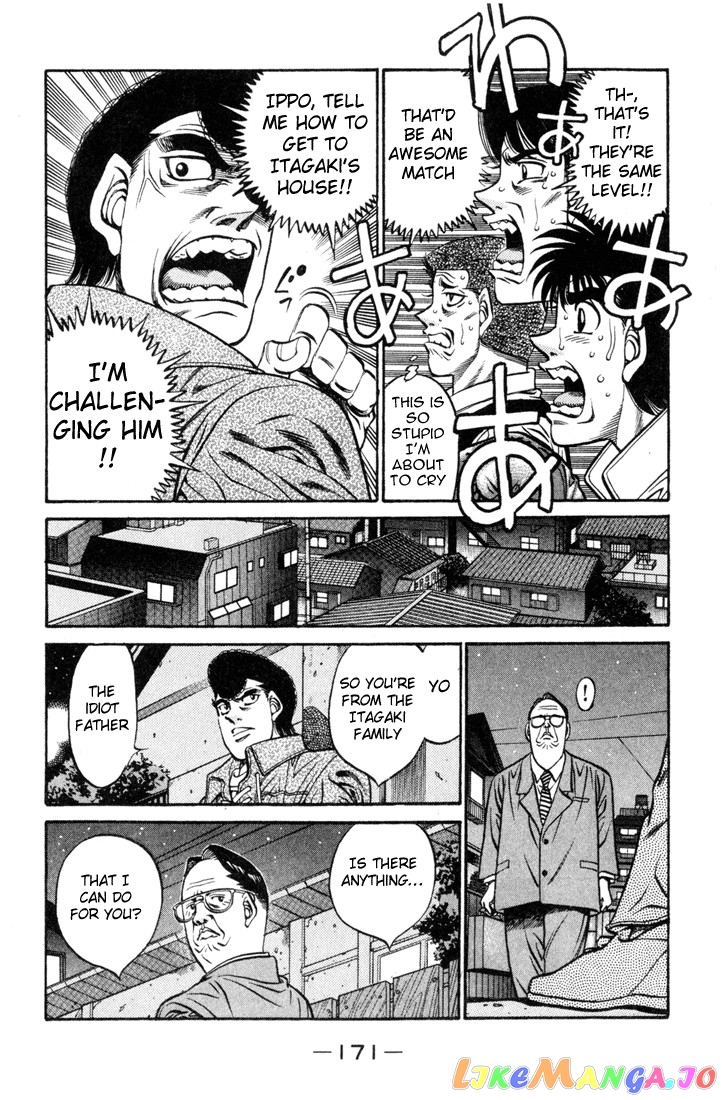 Hajime no Ippo Chapter 415 - page 17