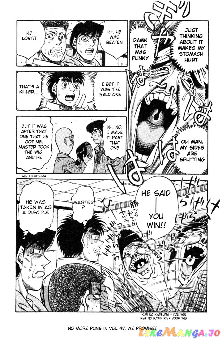 Hajime no Ippo Chapter 415 - page 19