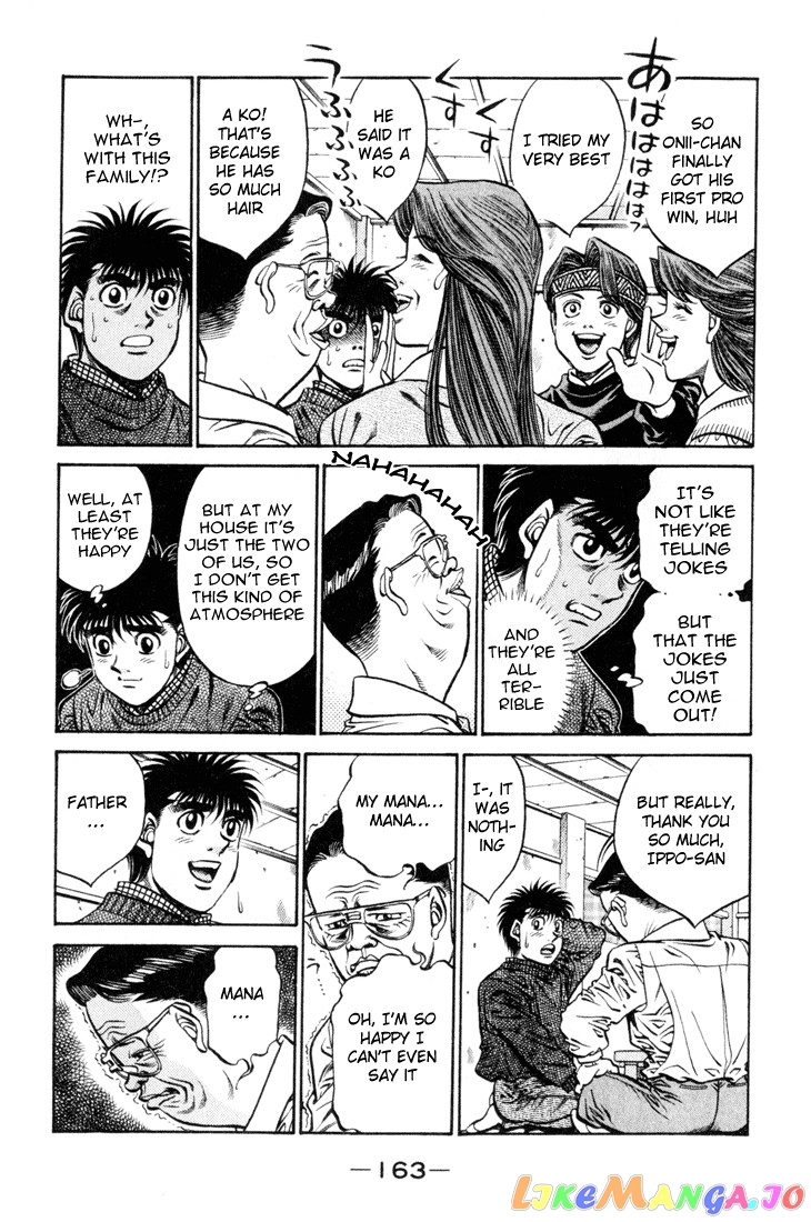 Hajime no Ippo Chapter 415 - page 9
