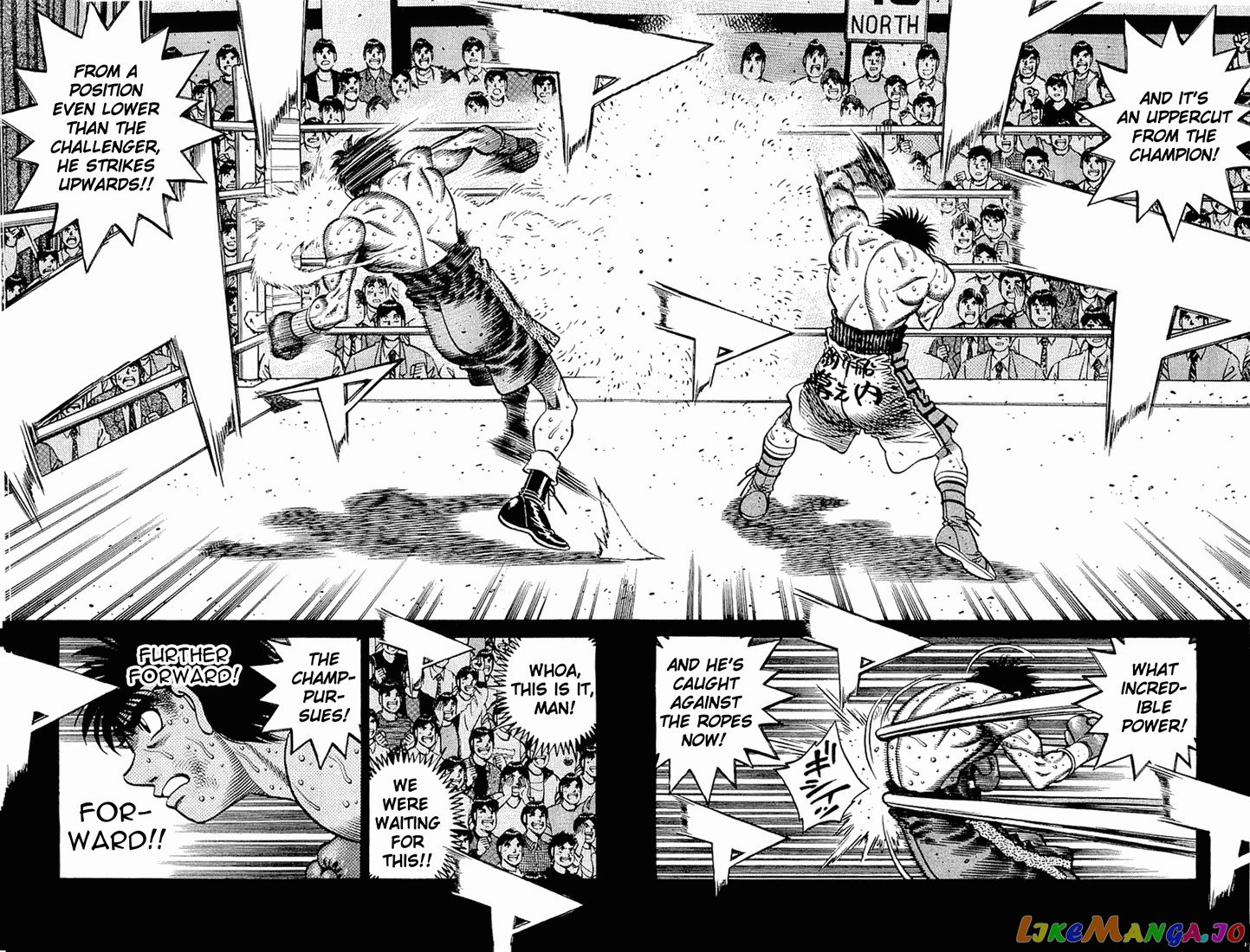 Hajime no Ippo Chapter 648 - page 16