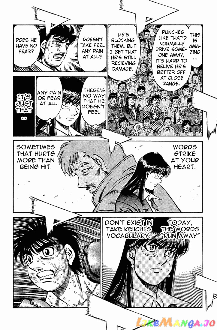 Hajime no Ippo Chapter 648 - page 6