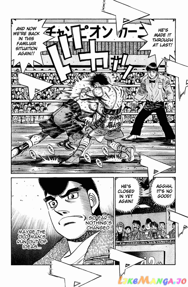 Hajime no Ippo Chapter 648 - page 8
