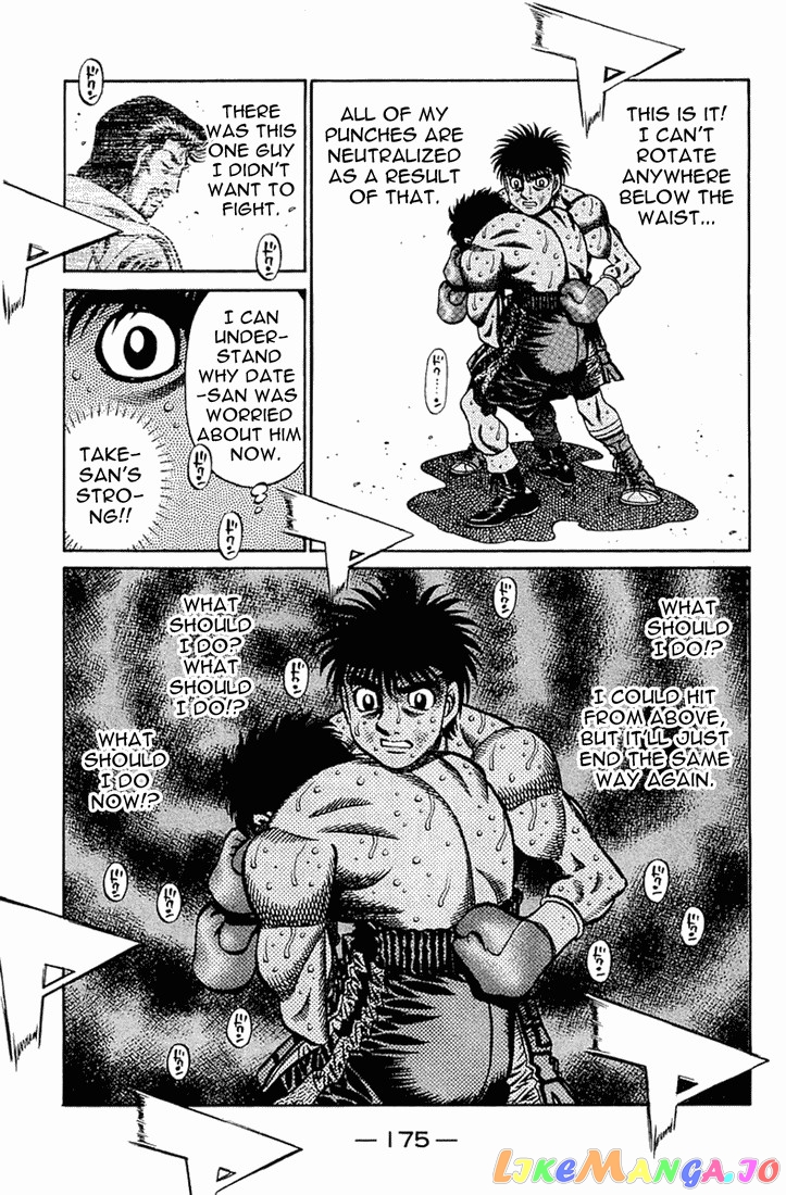 Hajime no Ippo Chapter 648 - page 9