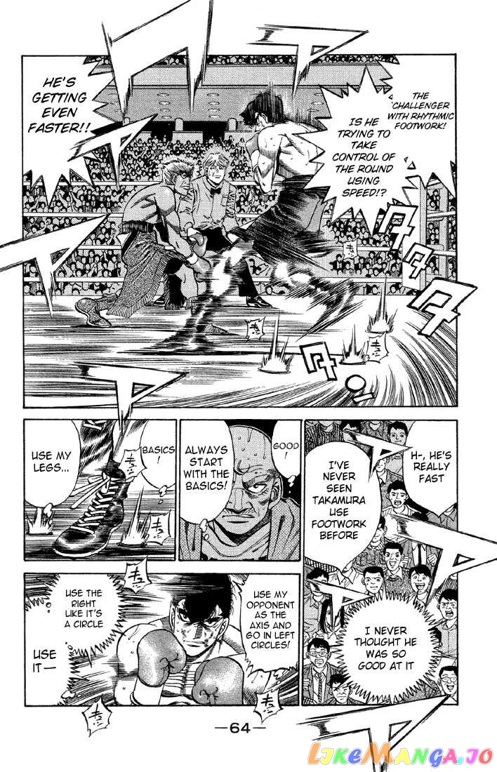 Hajime no Ippo Chapter 383 - page 2