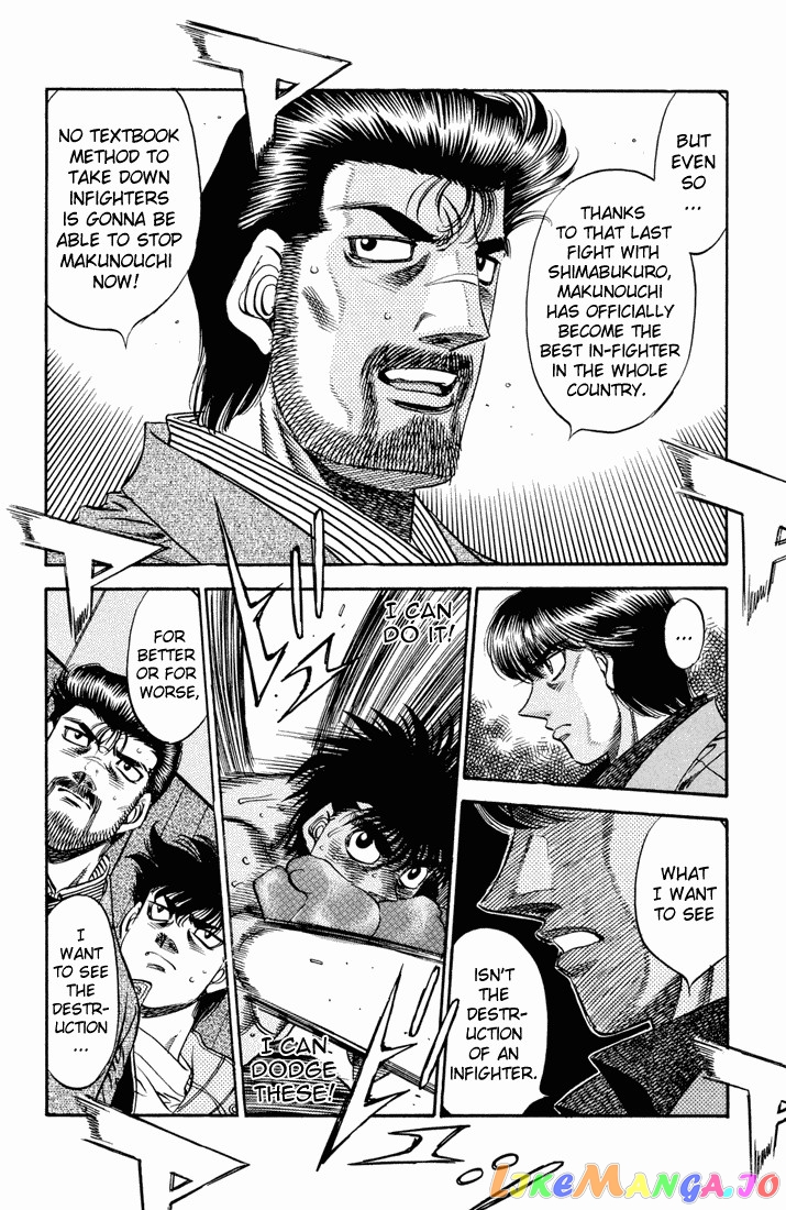 Hajime no Ippo Chapter 490 - page 12