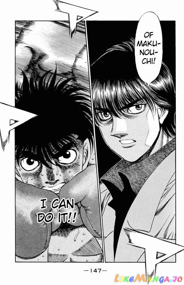 Hajime no Ippo Chapter 490 - page 13
