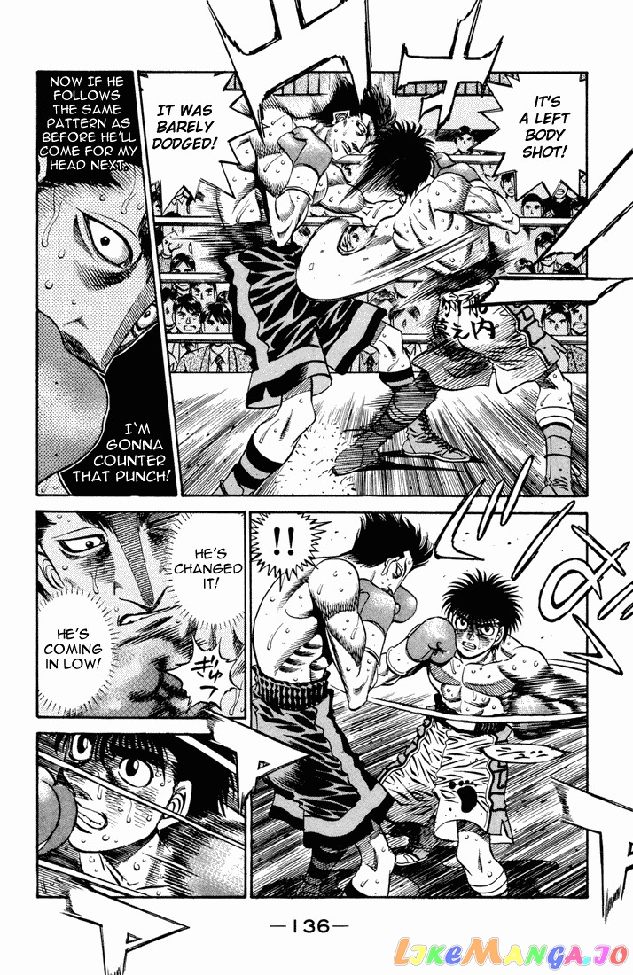 Hajime no Ippo Chapter 490 - page 4