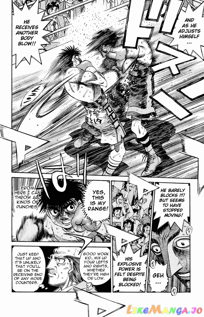 Hajime no Ippo Chapter 490 - page 8